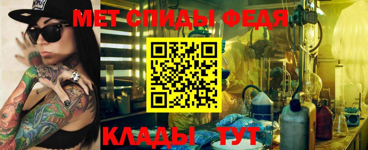 АМФ 97% Карасук
