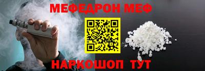 герыч Кунгур