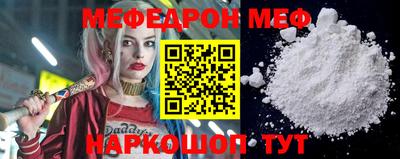 герыч Кунгур