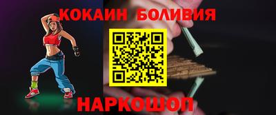 герыч Кунгур
