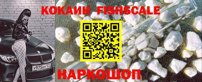 прущие грибы Кулебаки