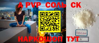прущие грибы Кулебаки