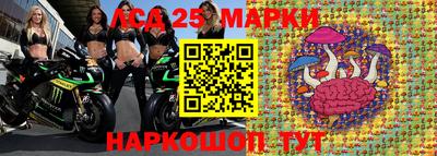 2c-b Кумертау