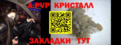 прущие грибы Кулебаки