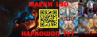 прущие грибы Кулебаки