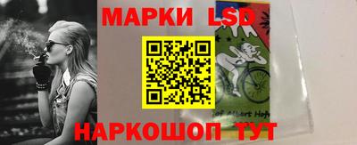 прущие грибы Кулебаки