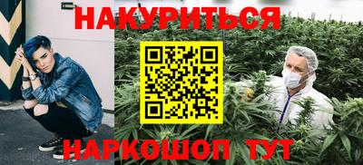 прущие грибы Кулебаки