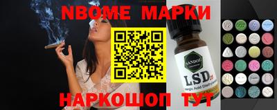 герыч Кунгур