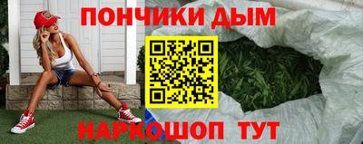 2c-b Кумертау