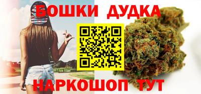 прущие грибы Кулебаки