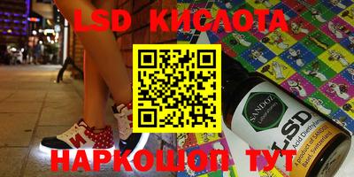 прущие грибы Кулебаки
