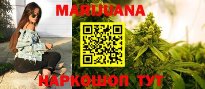 2c-b Кумертау