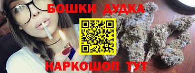 герыч Кунгур
