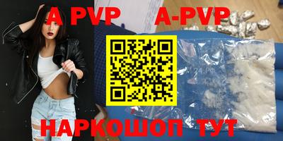 прущие грибы Кулебаки