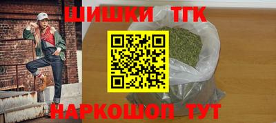 герыч Кунгур