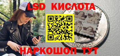 герыч Кунгур