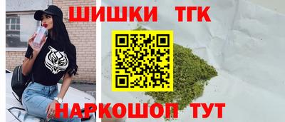 прущие грибы Кулебаки