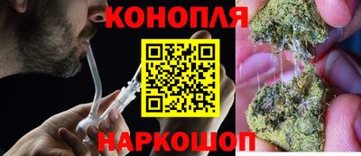 2c-b Кумертау