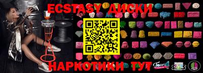 прущие грибы Кулебаки