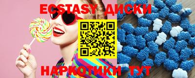 прущие грибы Кулебаки