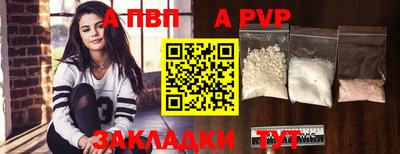 герыч Кунгур