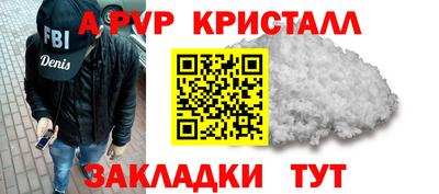 герыч Кунгур