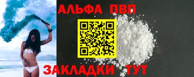 прущие грибы Кулебаки