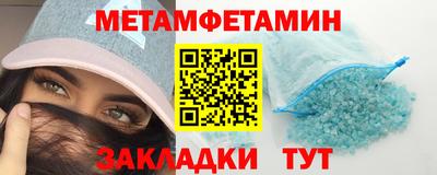 прущие грибы Кулебаки