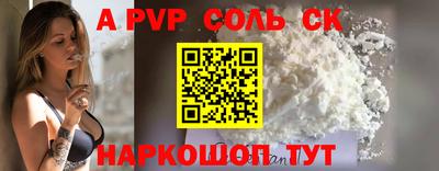 герыч Кунгур