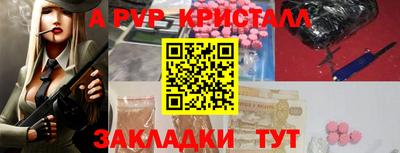 герыч Кунгур
