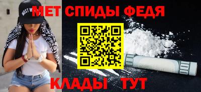 2c-b Кумертау