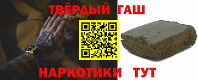герыч Кунгур