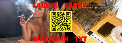герыч Кунгур