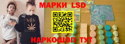 2c-b Кумертау