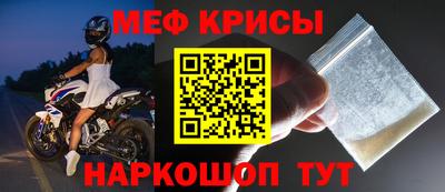 прущие грибы Кулебаки