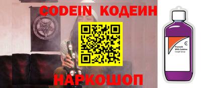 герыч Кунгур