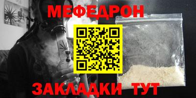 прущие грибы Кулебаки