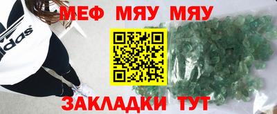 прущие грибы Кулебаки