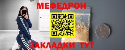 прущие грибы Кулебаки