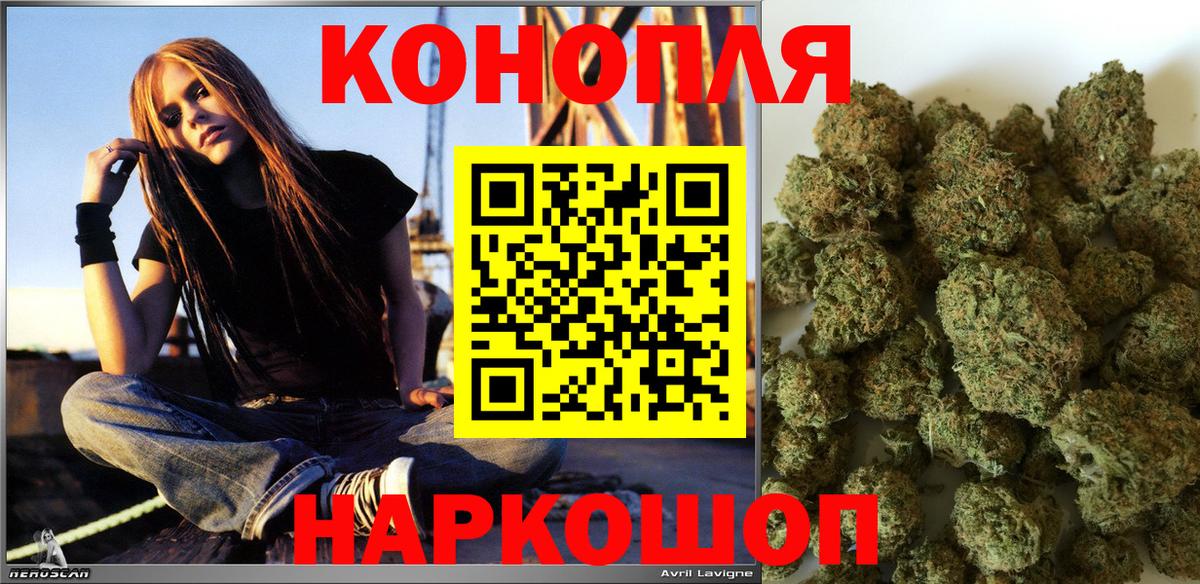 Марихуана VHQ Карасук